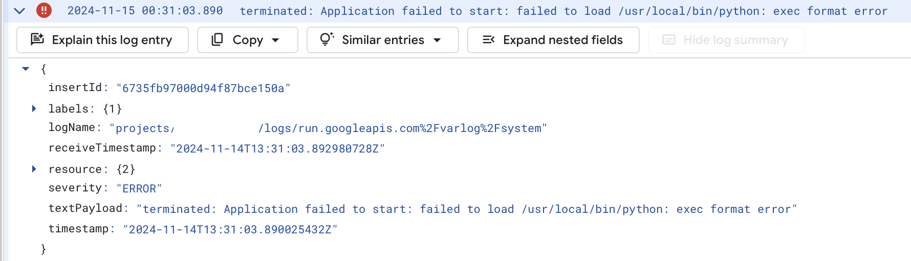 Error Message